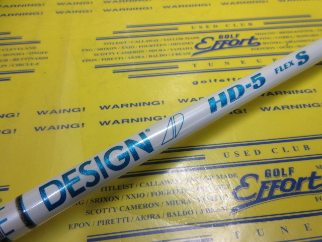 TOUR AD HD-5<br>テーラーメイド スリーブ