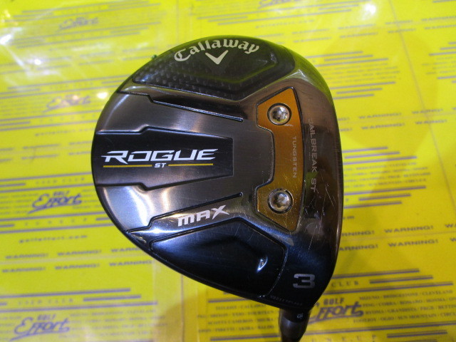 キャロウェイ　ROGUE ST MAX