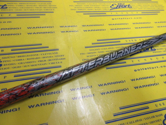 AFTERBURNER AB601<br>テーラーメイド スリーブ