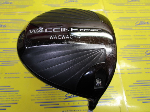 グラビティ　WACWAC-7