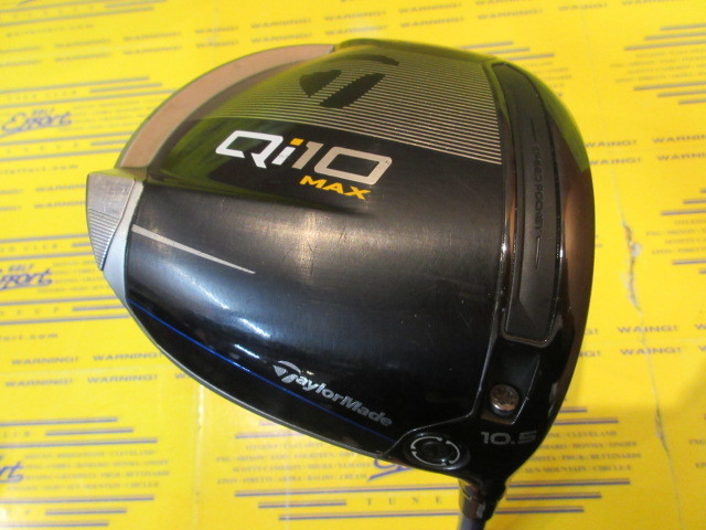 テーラーメイド　Qi10 MAX