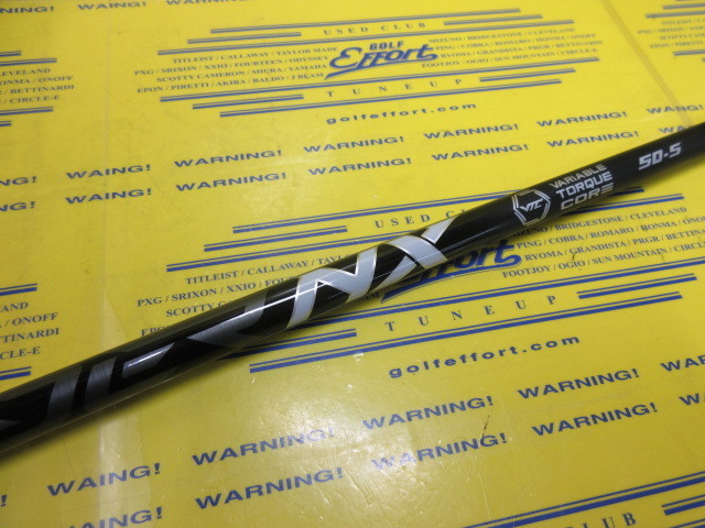 SPD NX BK 50:ｽﾘｰﾌﾞなし