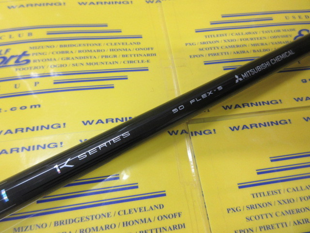 TENSEI Pro Orange 1K 50:ﾋﾟﾝ ｽﾘｰﾌﾞ