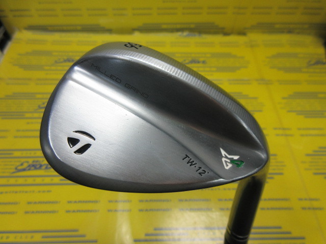 MILLED GRIND4 TW GRIND