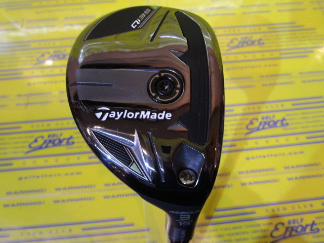 ユーティリティ/テーラーメイドの中古ゴルフクラブ在庫一覧 | 中古