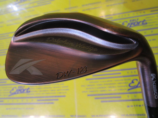 キャスコ　DW-123 COPPER