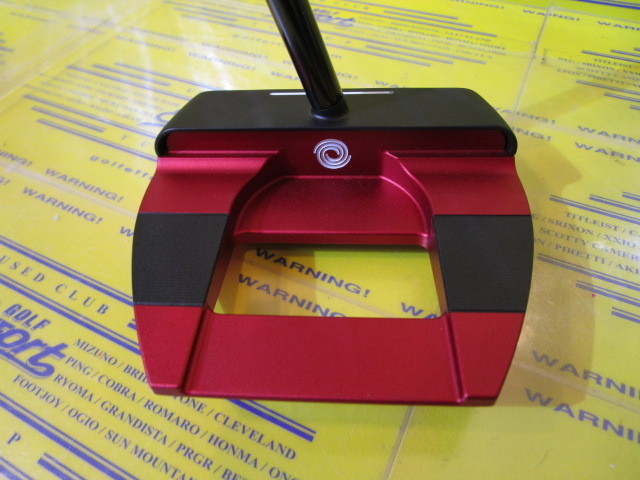 Square 2 Square TRI-HOT JAILBIRD