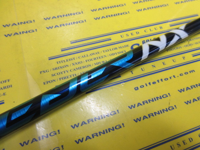 SPD NX 50<br>タイトリスト スリーブ