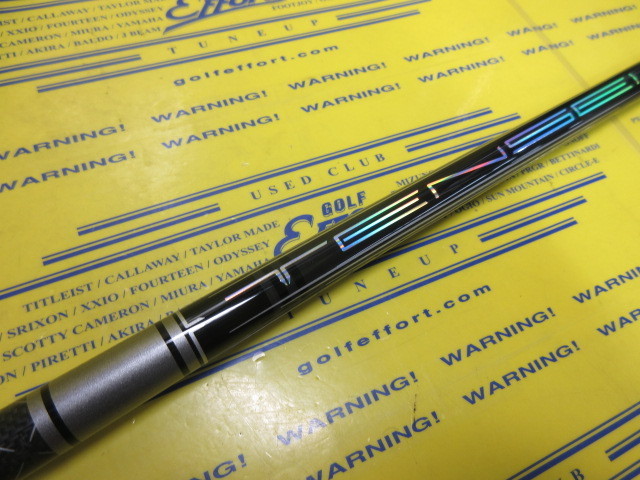 TENSEI Pro 1K Hybrid 70:ﾀｲﾄﾘｽﾄ ｽﾘｰﾌﾞ