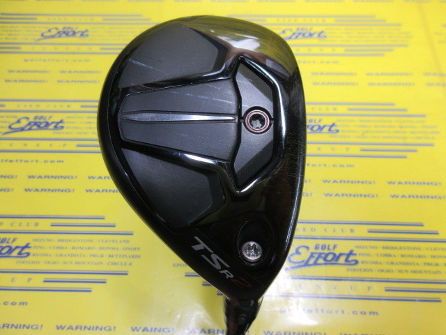 タイトリスト TSR2