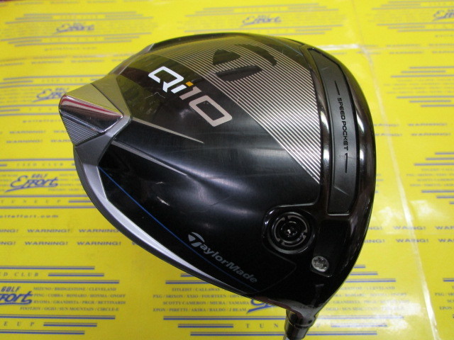 テーラーメイド　Qi10
