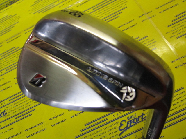 ブリヂストン　BITING SPIN