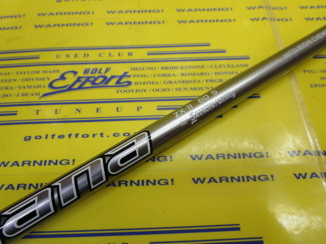 ダンロップ SRIXON ZX MkⅡ UTILITYのスペック詳細 | 中古ゴルフクラブ