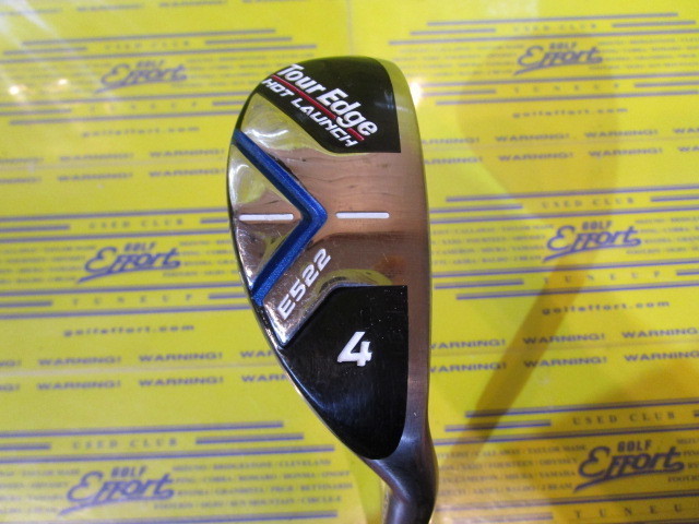 HOT LAUNCH E522 Iron-Wood
