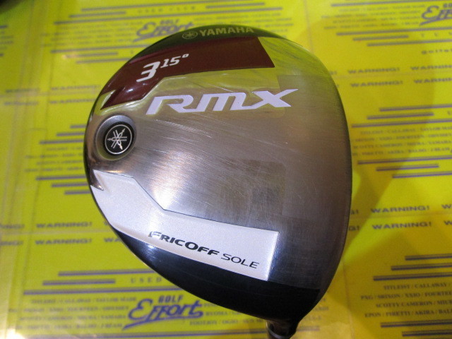 ヤマハ　RMX FW(2015)