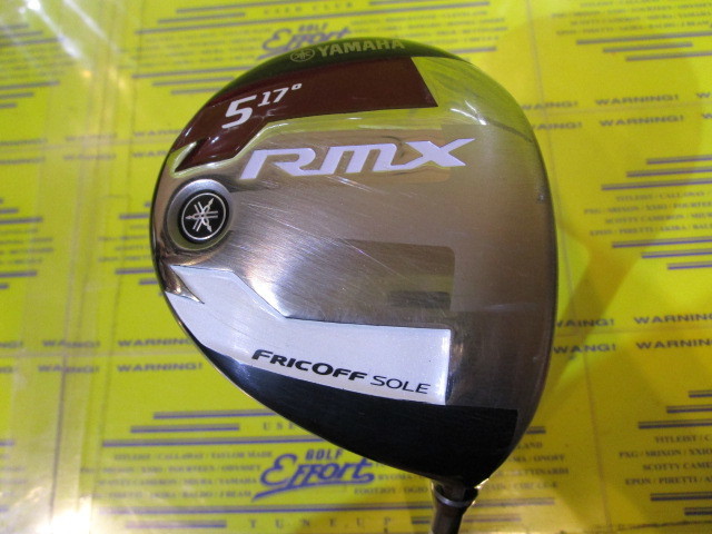 ヤマハ　RMX FW(2015)