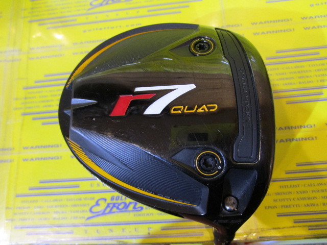 テーラーメイド　r7 QUAD MINI