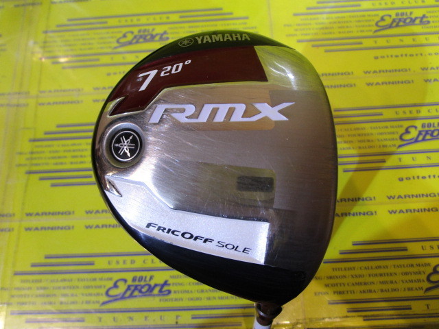 RMX FW(2015)
