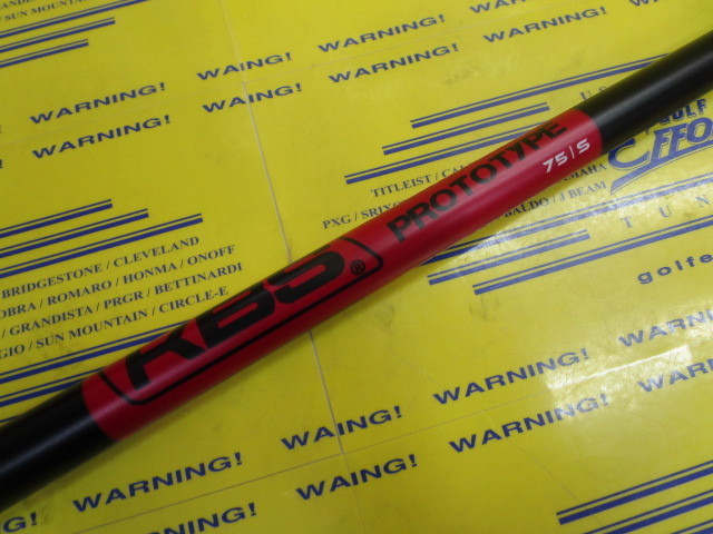 KBS TOUR HYBRID PROTOTYPE 75:ﾋﾟﾝ ｽﾘｰﾌﾞ