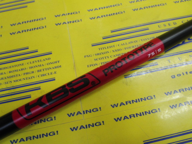 KBS TOUR HYBRID PROTOTYPE 75:ﾋﾟﾝ ｽﾘｰﾌﾞ