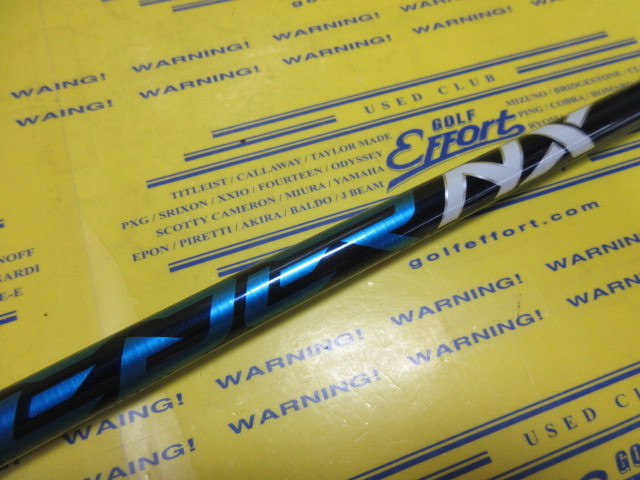 SPD NX 50<br>ブリヂストン スリーブ