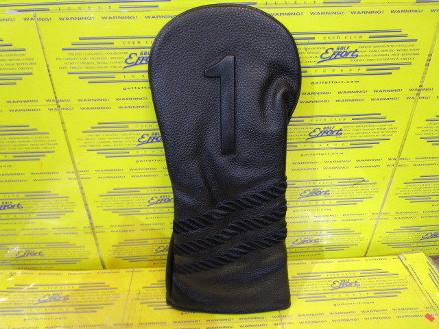 VESSEL<br>LUX HC1123 DW# Striped Black