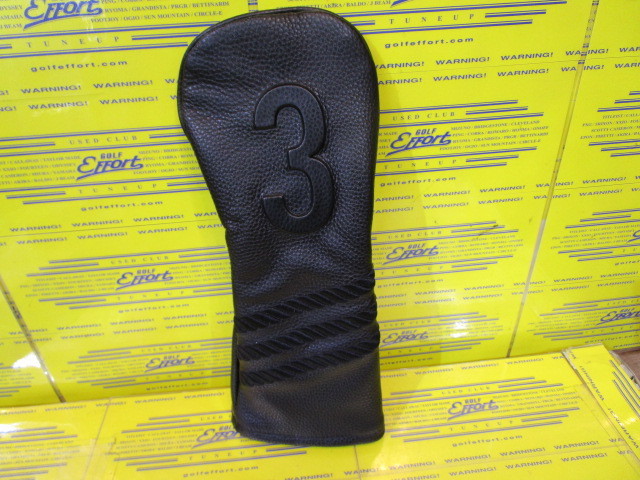 VESSEL<br>LUX HC1123 FW#3 Striped Black