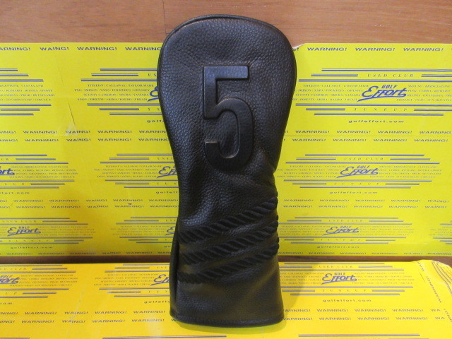 VESSEL<br>LUX HC1123 FW#5 Striped Black