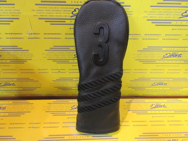 VESSEL<br>LUX HC1123 UT#3 Striped Black