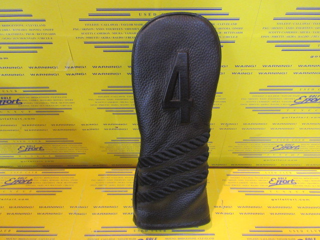 VESSEL<br>LUX HC1123 UT#4 Striped Black