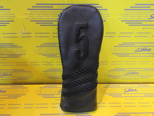 VESSEL<br>LUX HC1123 UT#5 Striped Black