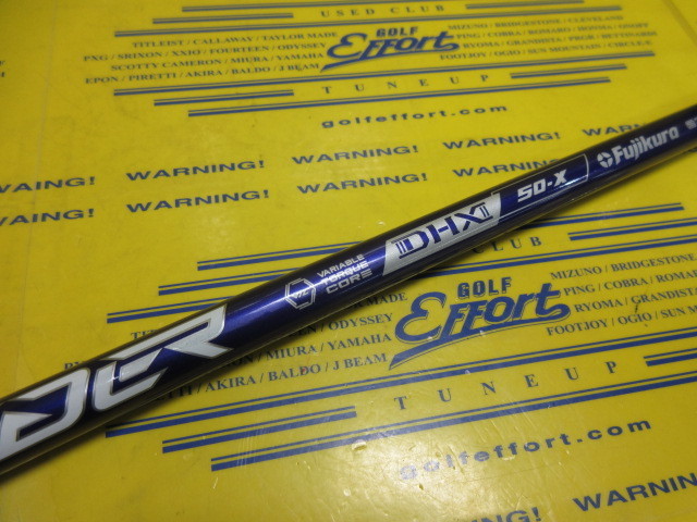 SPD NX VI 50<br>タイトリスト スリーブ