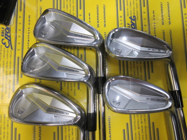 P8CB NS PRO 850GH neo