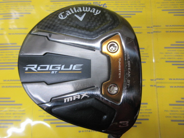 キャロウェイ　ROGUE ST MAX