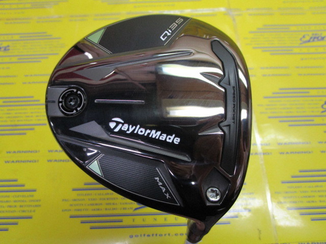 Qi35 MAX 2025 Diamana BLUE TM50