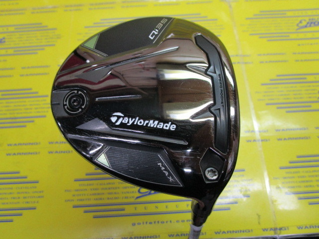 テーラーメイド　Qi35 MAX