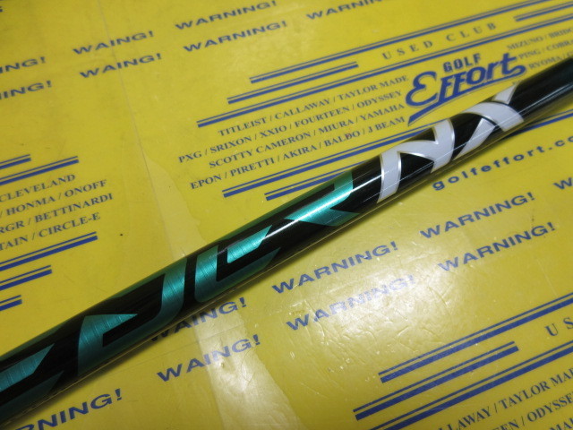 SPD NX GR 50:ｷｬﾛｳｪｲ ｽﾘｰﾌﾞ