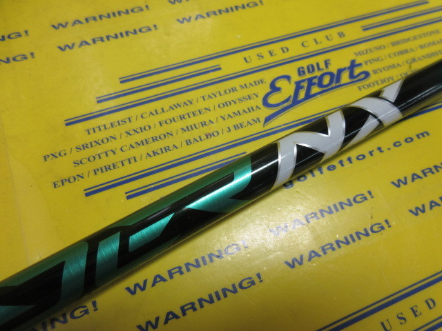 SPD NX GR 50:ﾀｲﾄﾘｽﾄ ｽﾘｰﾌﾞ