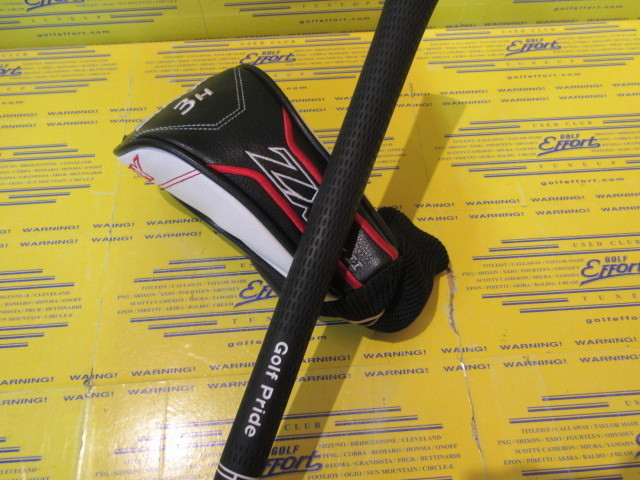 ダンロップ SRIXON ZX MkⅡ HYBRIDのスペック詳細 | 中古ゴルフクラブ