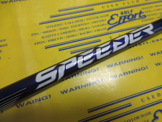 SPD NX VI 70:ﾀｲﾄﾘｽﾄ ｽﾘｰﾌﾞ