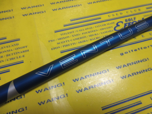 VENTUS BLUE HB(2025) 7:ﾀｲﾄﾘｽﾄ ｽﾘｰﾌﾞ