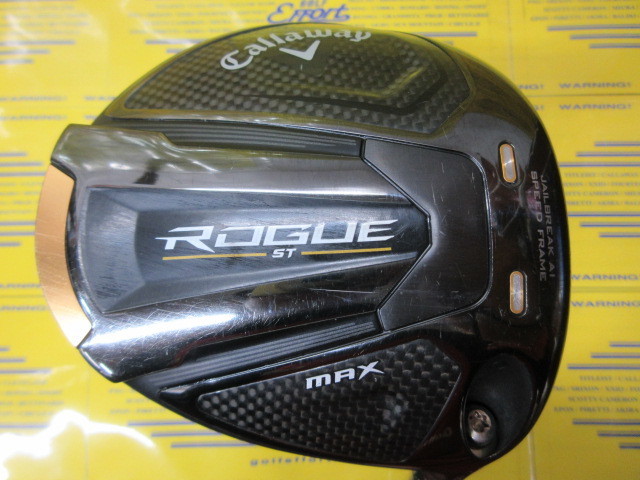 キャロウェイ/ROGUE ST MAXの中古ゴルフクラブ在庫一覧 | ゴルフエフォート