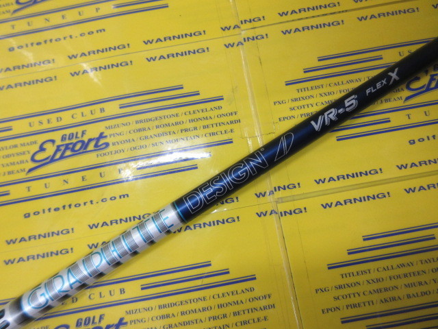 TOUR AD VR-5:ﾋﾟﾝ ｽﾘｰﾌﾞ