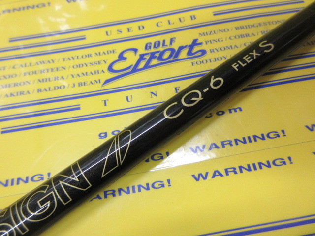 TOUR AD CQ-6:ｷｬﾛｳｪｲ ｽﾘｰﾌﾞ