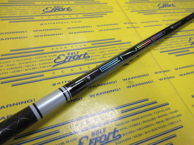 TENSEI Pro White 1K 60<br>ピン スリーブ