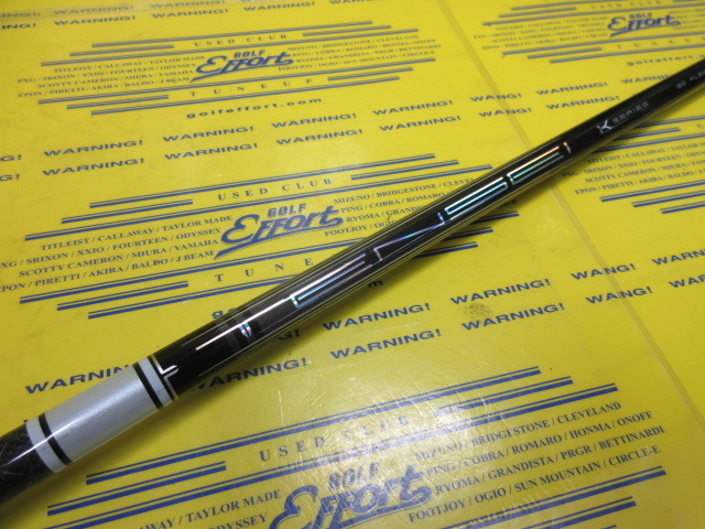 TENSEI Pro White 1K 60<br>ピン スリーブ