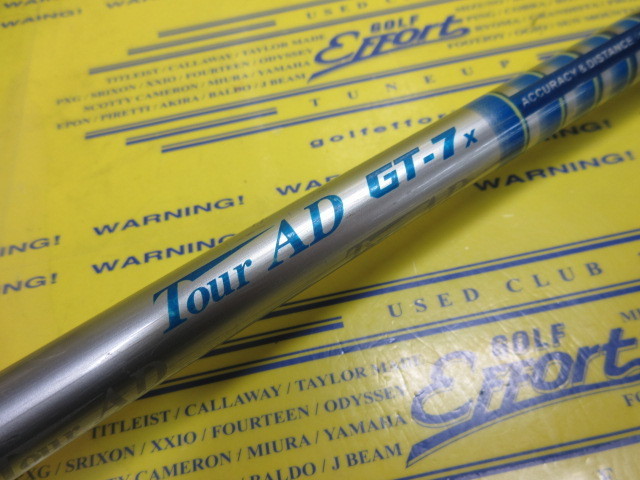 TOUR AD GT-7:ﾋﾟﾝ ｽﾘｰﾌﾞ