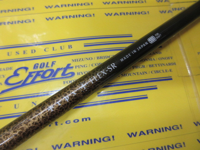 Fabulous Ni-Ti 50:ﾀﾞﾝﾛｯﾌﾟ ｽﾘｰﾌﾞ