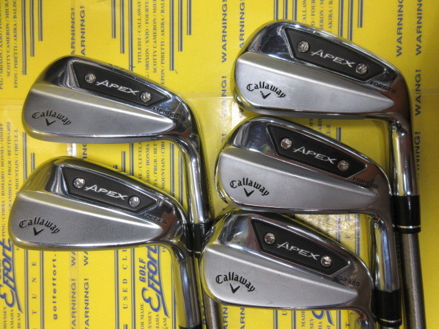 アーティザン　アイアン sddefault.jpg