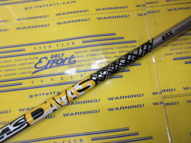 ATTAS DAAAS 6:ﾃｰﾗｰﾒｲﾄﾞ ｽﾘｰﾌﾞ